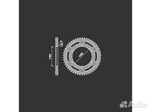 Звезда задняя PBR 498 52 C45 (499) (499)