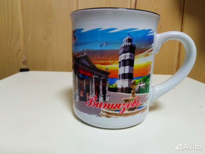 Чашка сувенирная 