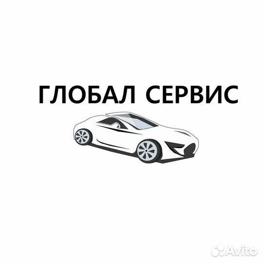 Автомеханик в сервисный центр Глобал Сервис VAG