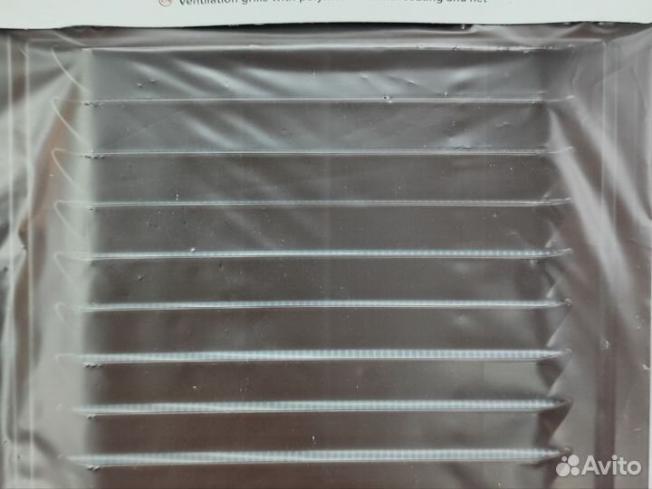 Вентиляционная решетка