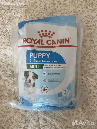 Корм для собак royal canin 2 кг