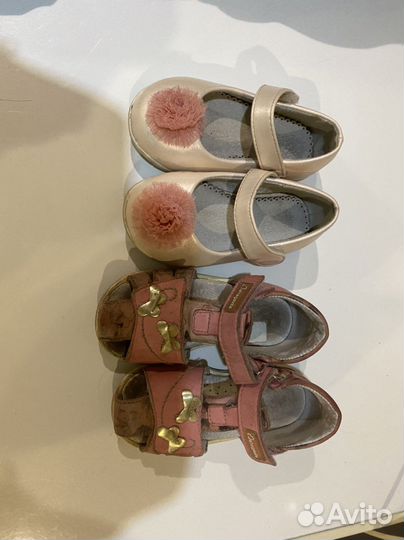 Босоножки для девочки 24