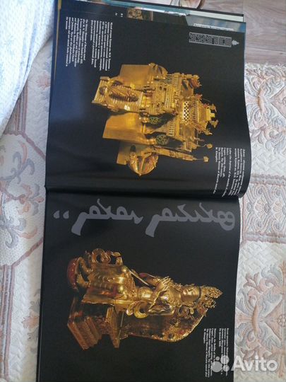 Фотоальбом 