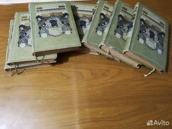 Старинные антикварные книги