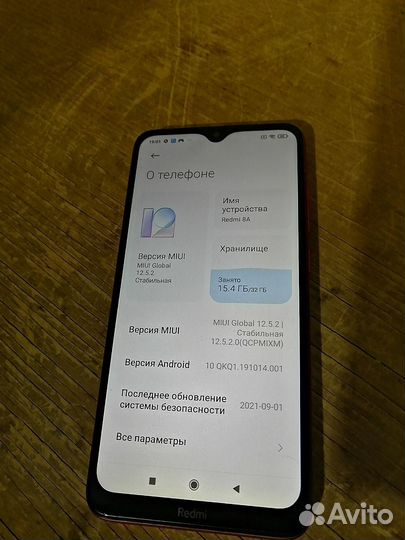 Xiaomi Poco C40, 3/32 ГБ