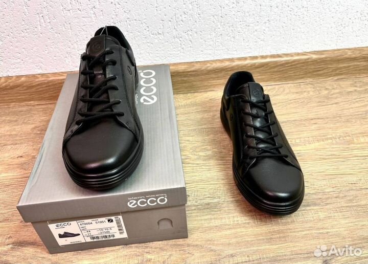 Кроссовки Ecco современные