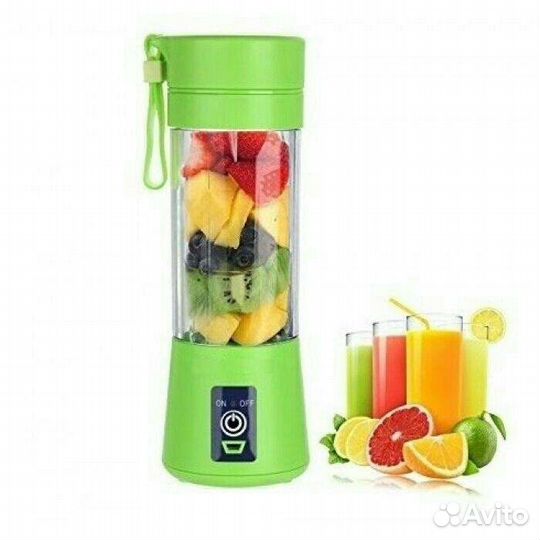 Переноснрй блендер-шейкер для смузи