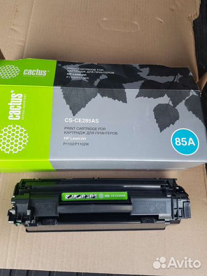 Катриджи для принтера