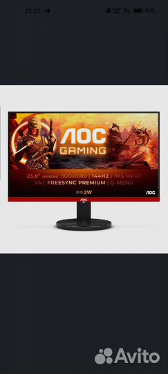 Монитор игровой 144 гц AOC