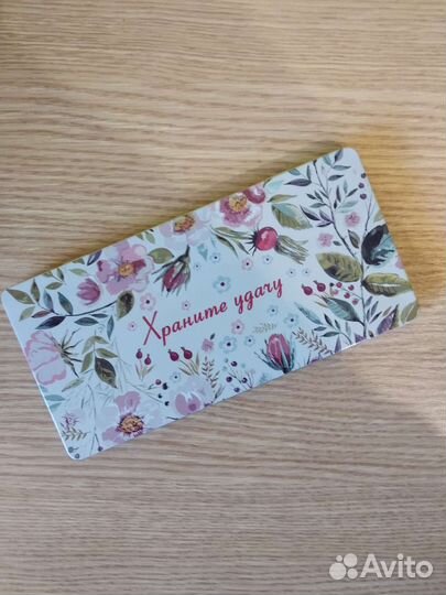 Коробка подарочная