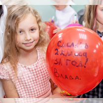 Частная школа для детей «А-класс» в Москве, Москва