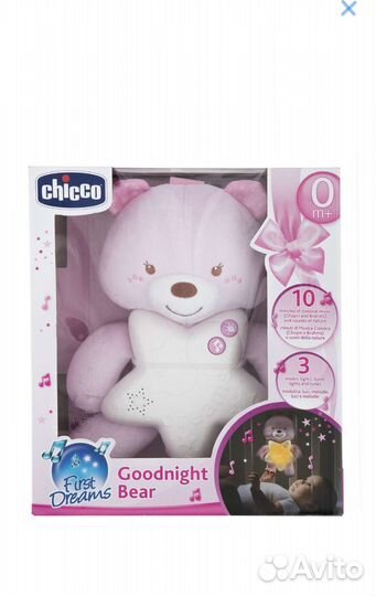 Подвеска-ночник Chicco розовый мишка. Новый