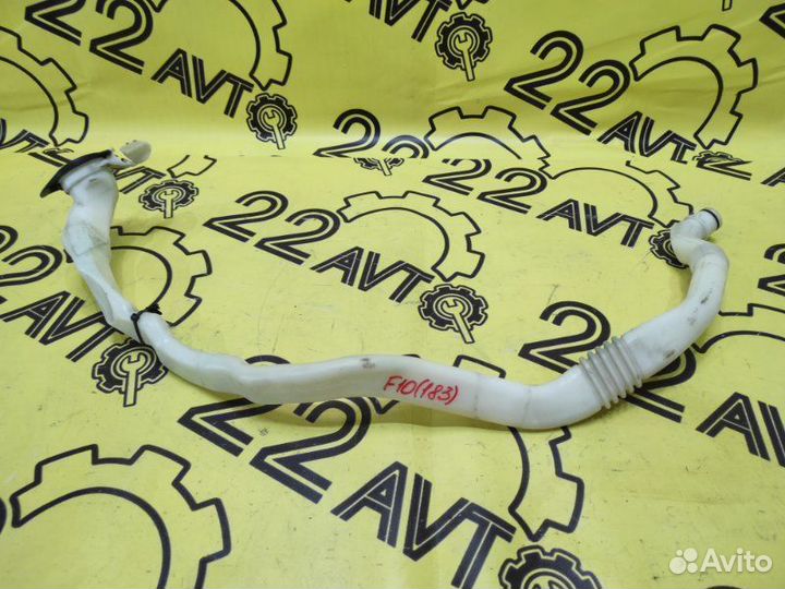 Горловина бачка стеклоомывателя Bmw 535Ix F10