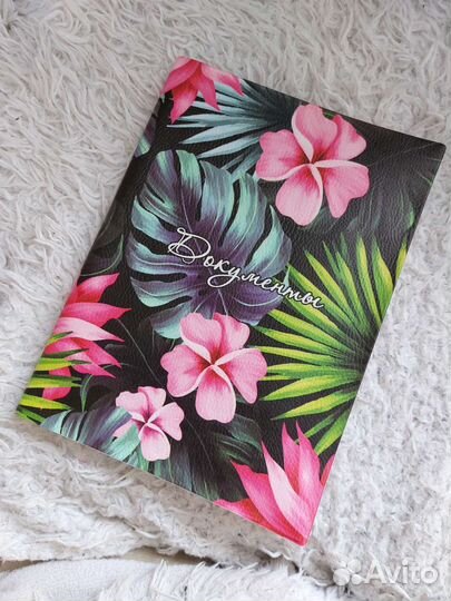 Папка органайзер для документов на семью экокожа