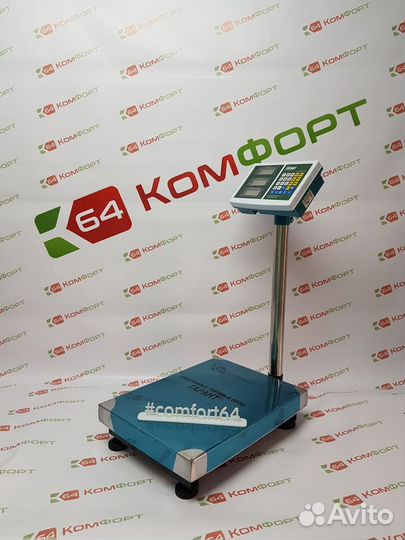 Весы товарные напольные