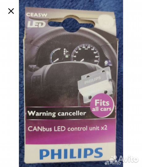 Птф противотуманные фары новые