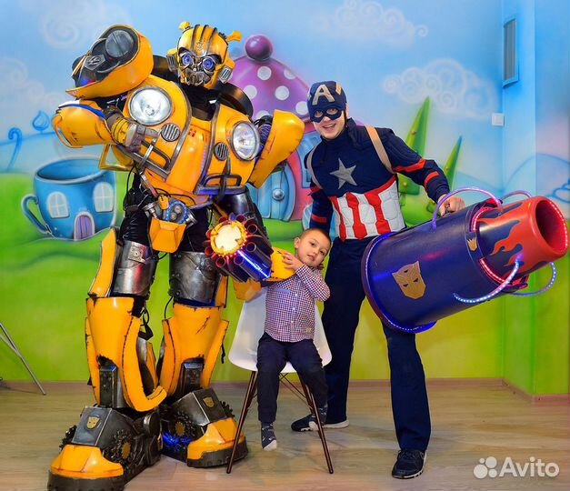 Трансформер + аниматор, 2 героя, Детские Праздники