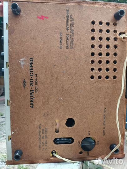 Электрофон Аккорд 201 стерео