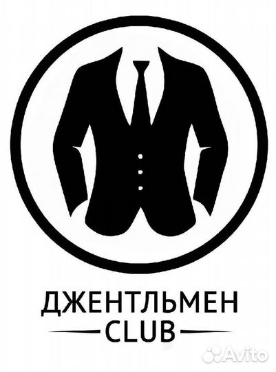 Личный помощник
