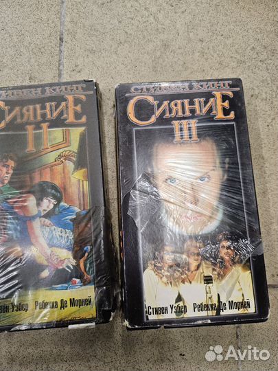 Стивен кинг сияние VHS