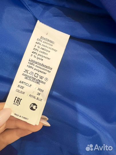 Плащ женский, тренч женский 42