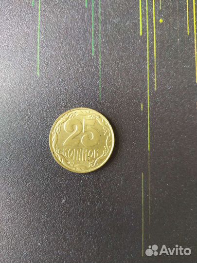 Монета 1992 г. Украина