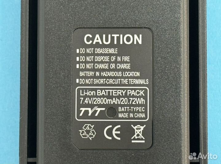 Аккумулятор Type-C для рации TYT 390 TYT 680