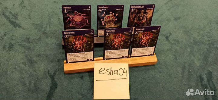 Подставки под карты