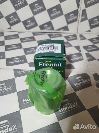 Поршень переднего суппорта Honda Ridgeline