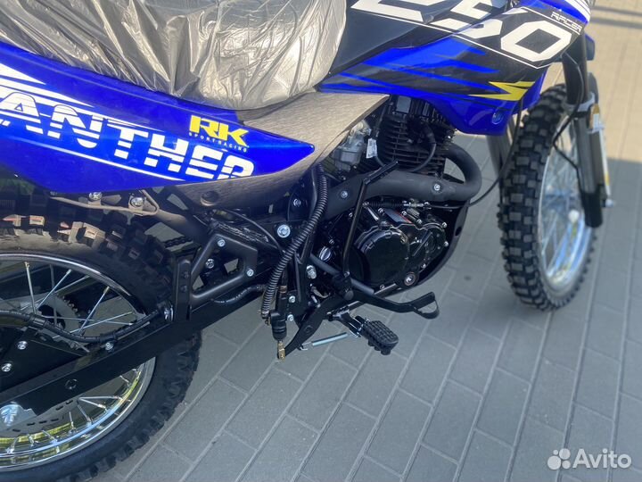 Новый мотоцикл racer panther 250 2023
