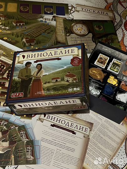 Виноделие - Полное издание