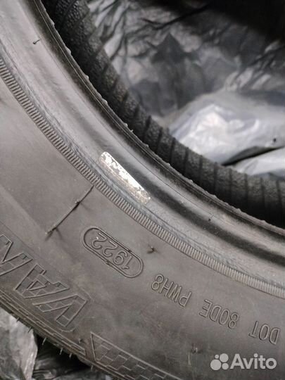 Boto Vantage H-7 205/60 R16