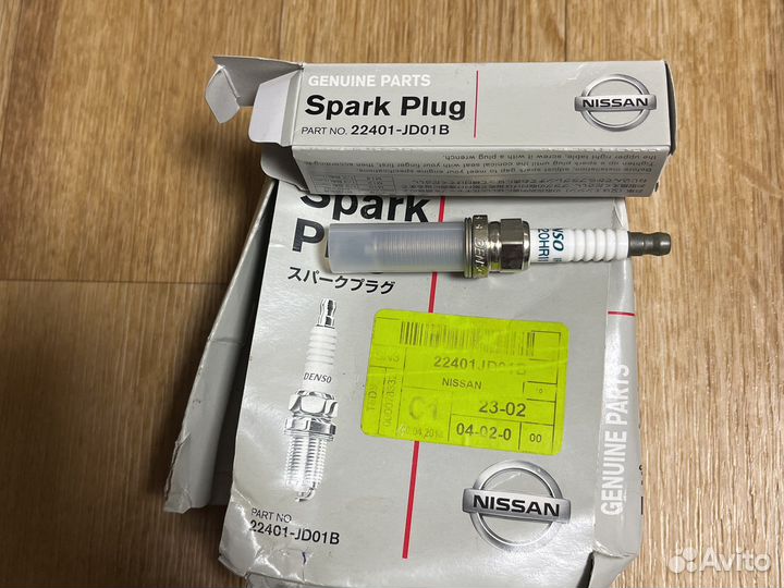 Запчасти на Nissan Teana