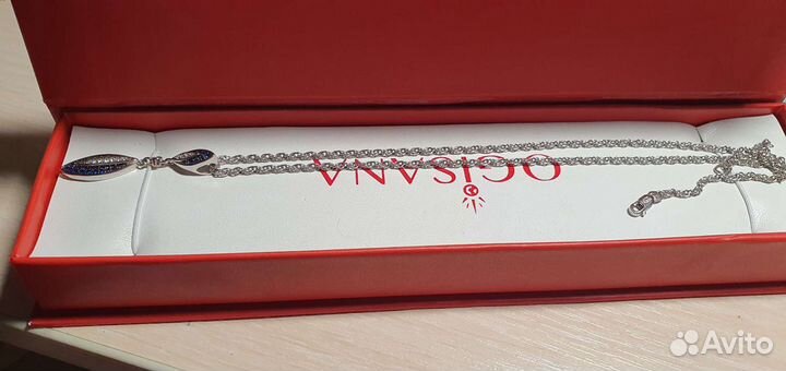 Серебряная цепь