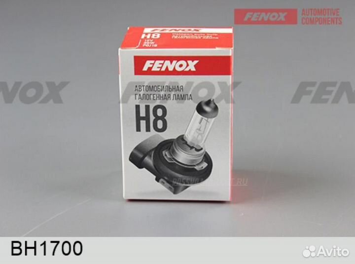 Fenox BH1700 Лампа головного света