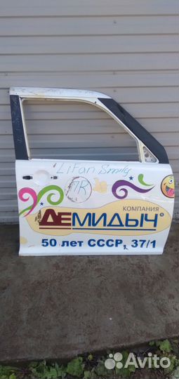 Дверь передняя правая б/у Lifan Smily 2010-2014
