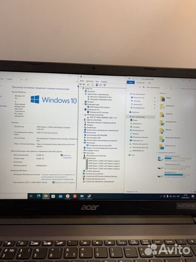Acer extensa 15 ex215-22