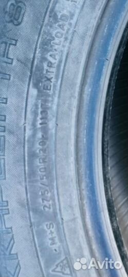 Nokian Tyres Hakkapeliitta 8 275/50 R20 и 275/50 R20