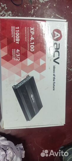 Усилитель и моноблок