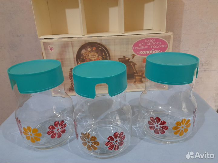 Контейнеры для сыпучих продуктов набор стекло СССР