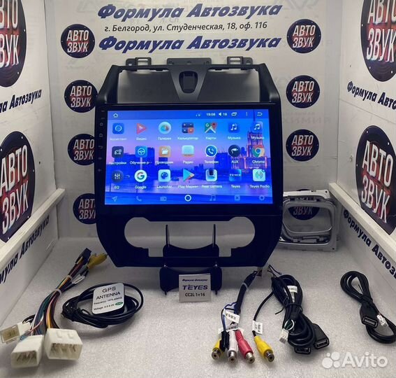 Штатная магнитола Geely Emgrand EC7 2009-2016 1-16