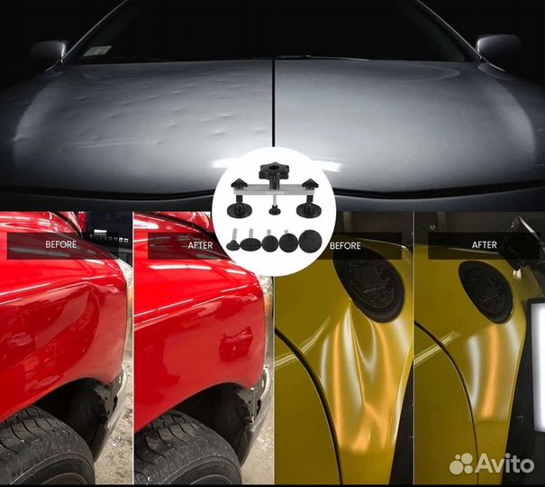 Набор для удаления вмятин PDR