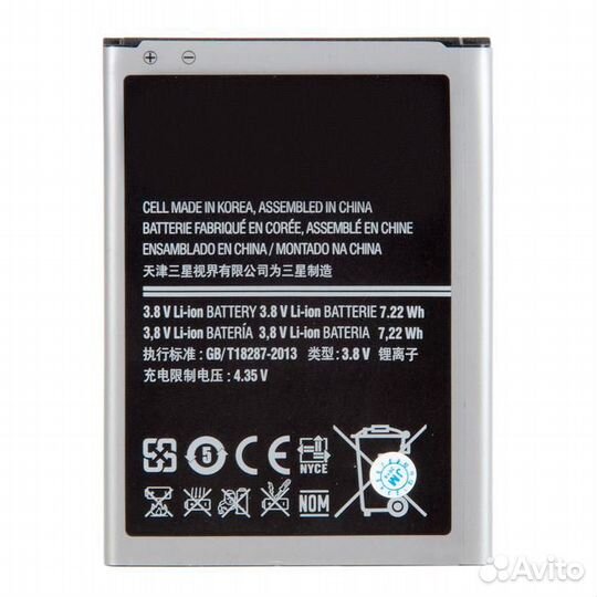 Батарея для для Samsung I9190