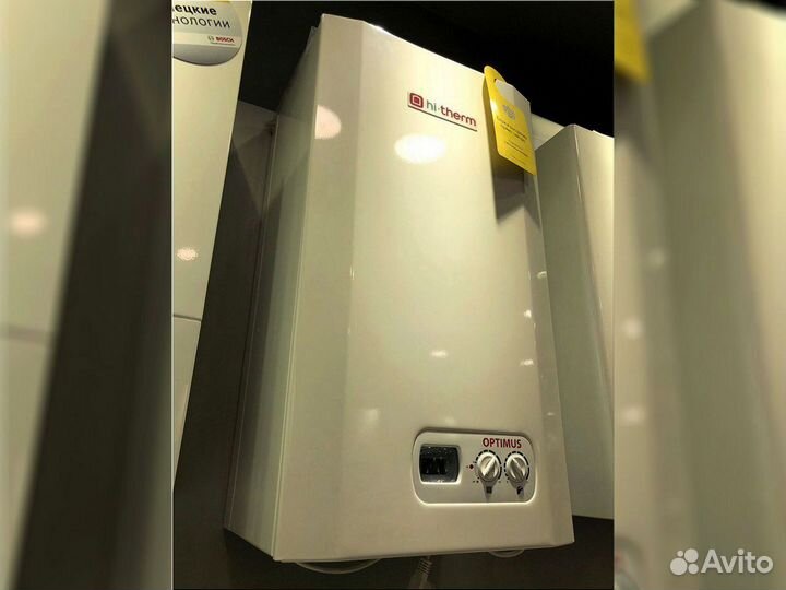 Газовые котлы