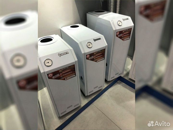 Газовые котлы