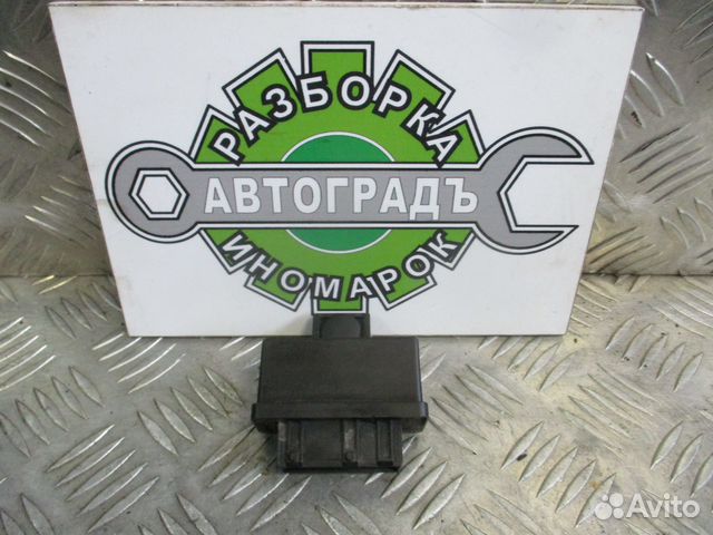 Реле бензонасоса Citroen C4 2007г TU5 NFU 1.6