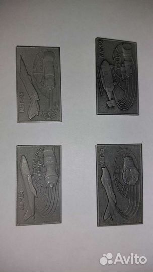 Значки авиация