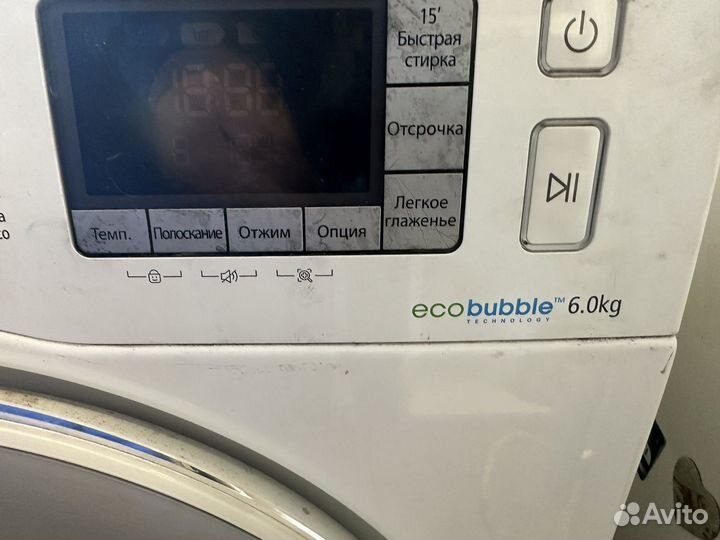 Стиральная машина samsung