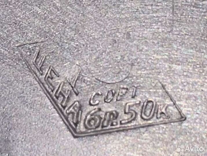 Тортовница вращающаяся СССР