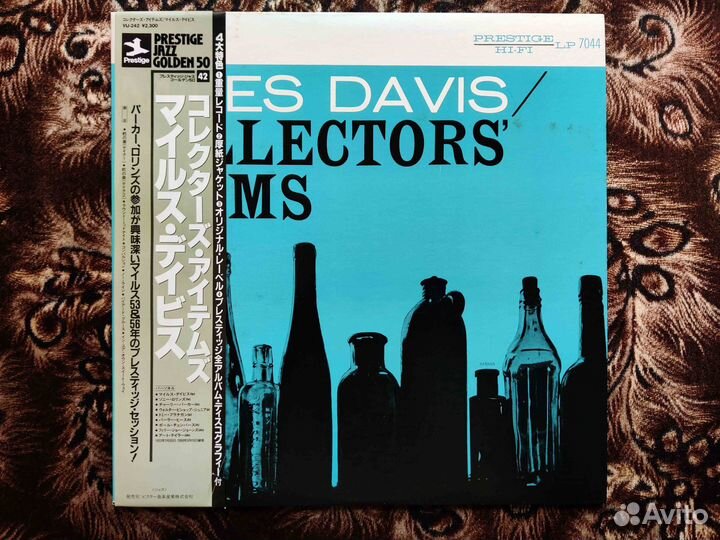 Miles Davis – Collectors' Items – Japan 1984 OBI M